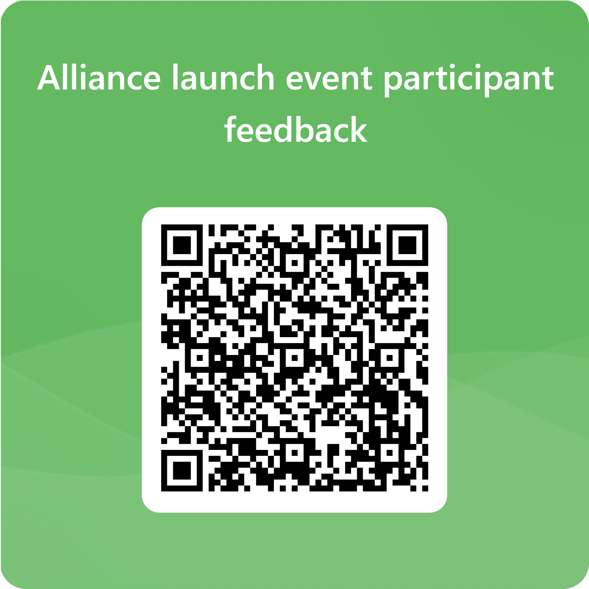 QR code for feedback survey